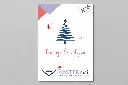C5 formaat enkel Kerst (1).webp